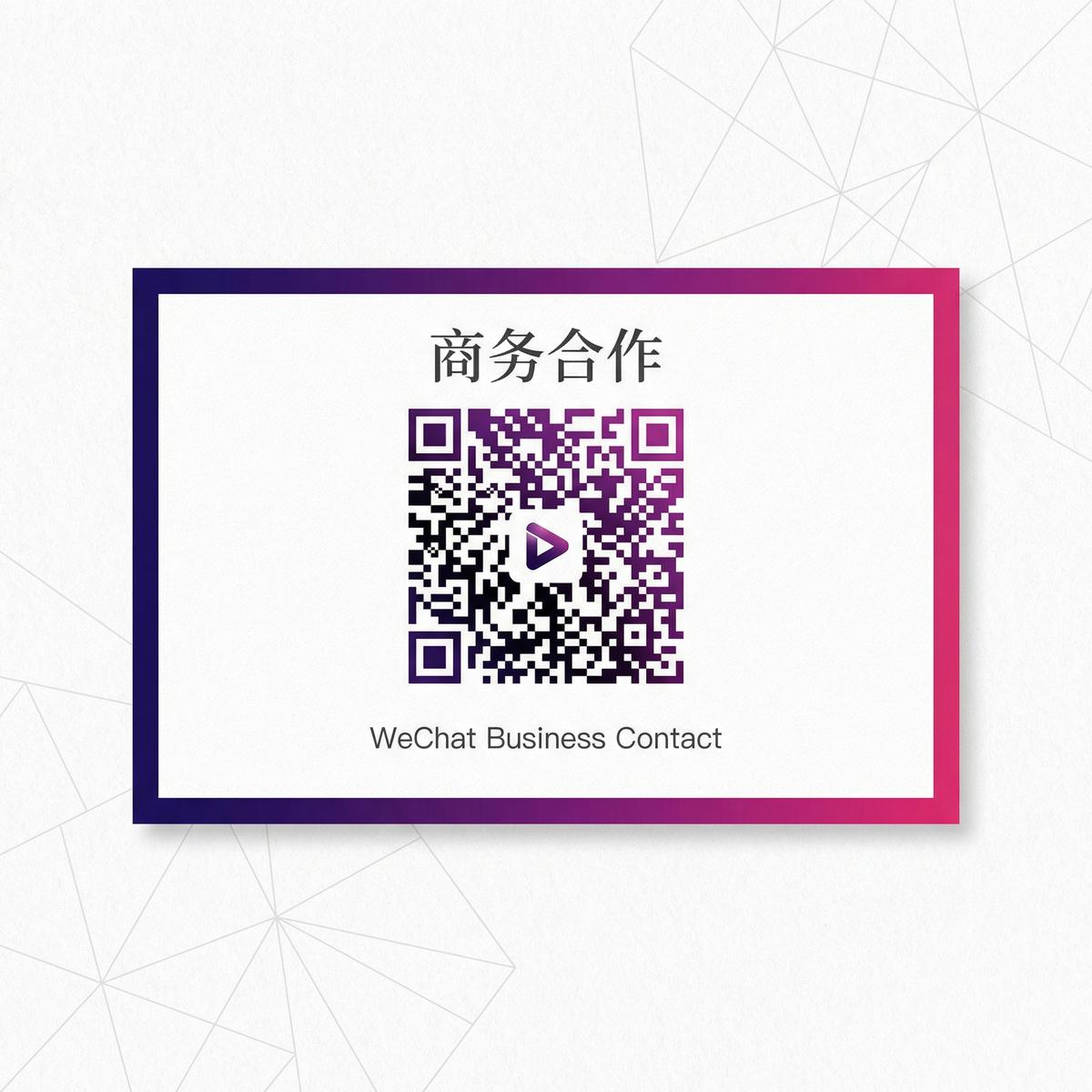 母狗官网商务二维码